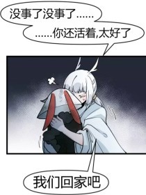 直接进入的正能量网站入口